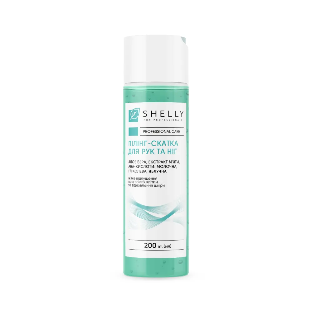 Shelly Peeling Roll-Off Gel – Aloe Vera, Mint & AHA Acids