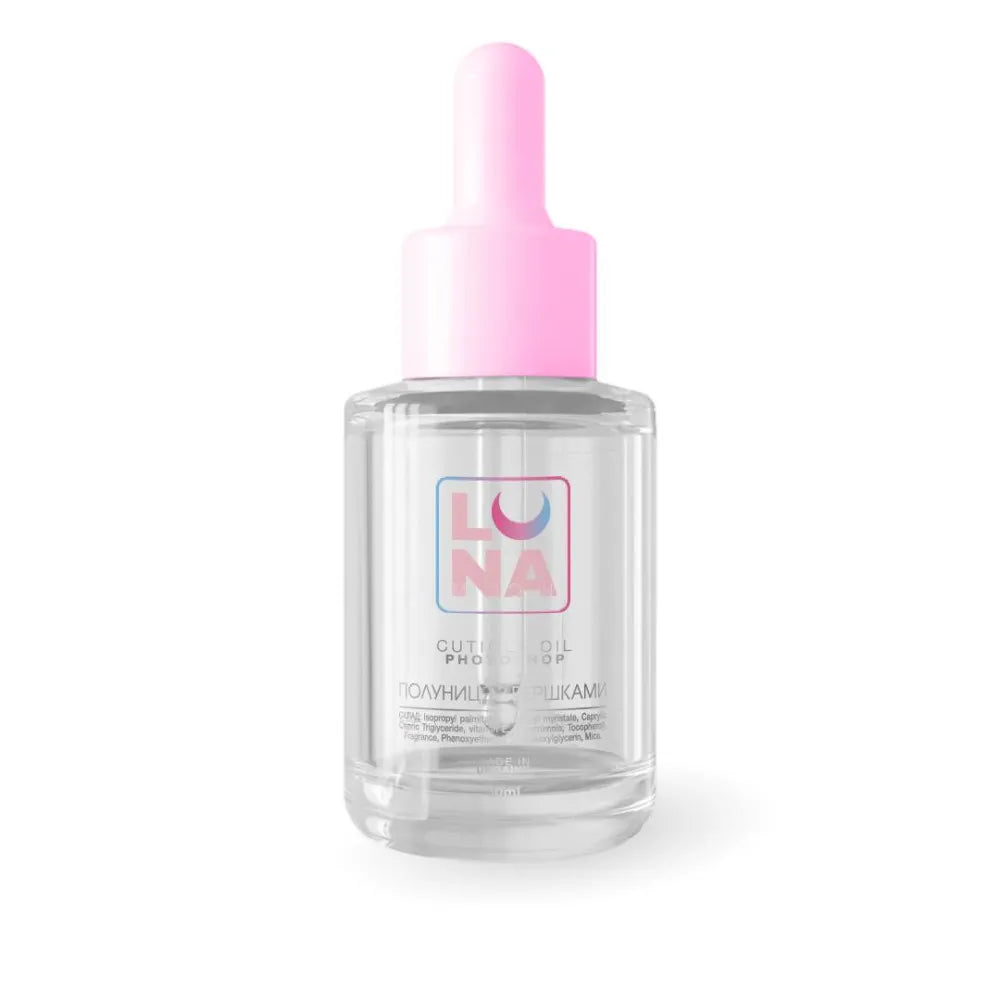 LunaMoon Dry Cuticle Oil №Strawberries&Cream