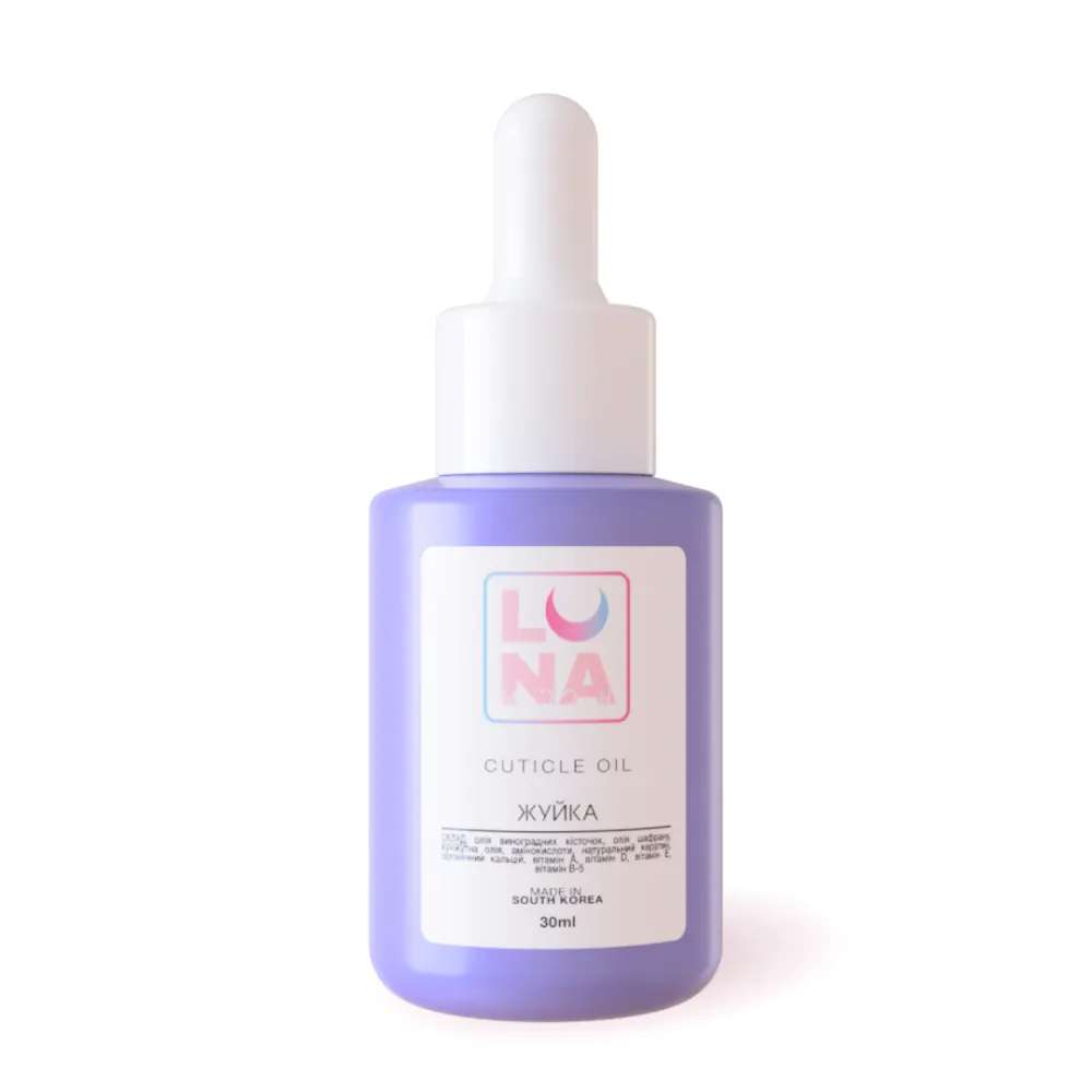 LunaMoon Cuticle Oil №Gum