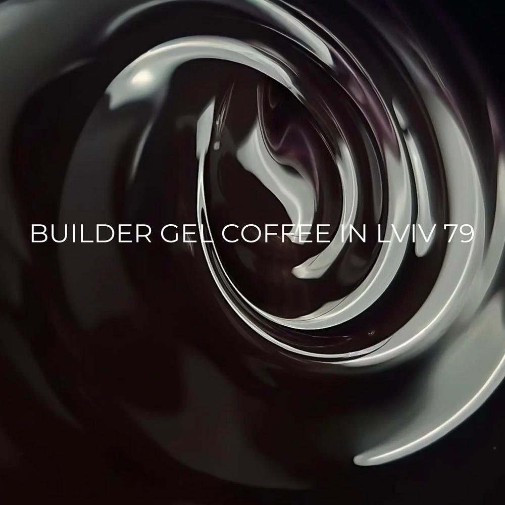 Edlen Builder Gel №79