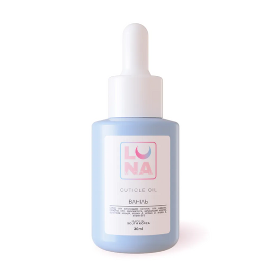 LunaMoon Cuticle Oil №Vanilla